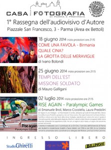 calendario incontri > 1Â° Rassegna dellâ€™audiovisivo dâ€™Autore